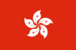 Hong Kong badge