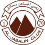 Al Jabalain badge
