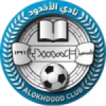 Al Akhdoud badge