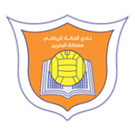 Al Hala badge