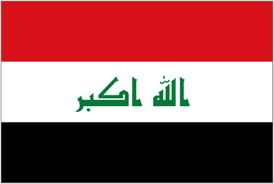 Iraq U-20 badge