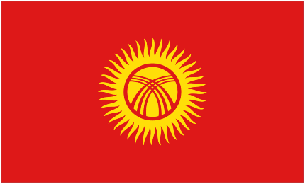 Kyrgyzstan badge