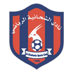 Al Shahania badge