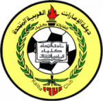 Al-Ittihad Kalba badge