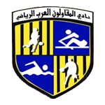 El Mokawloon badge