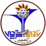 Al Taraji badge