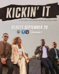 CBS Sports Kickin' It badge