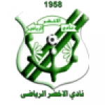 Al Akhdar badge