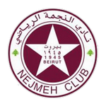 Nejmeh badge