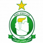 Al Ahli Tripoli badge