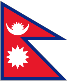 Nepal badge