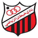 Khaitan badge