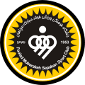 Sepahan badge