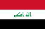 Iraq U-17 badge