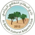Al Bataeh badge