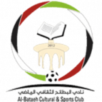 Al Bataeh badge