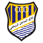 Al Sahel badge