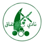 Al Ittifaq badge
