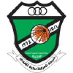 Al Urooba badge