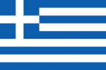 Greece U-21 badge